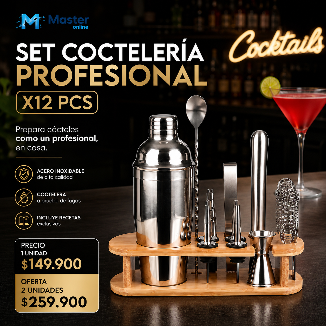 SET COCTELERIA PROFESIONAL X12PCS
